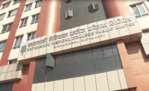 Kathamandu Medical college